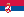 Serbian flag